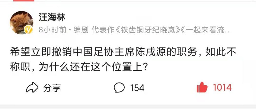 这一设定也与许多观众的期待不谋而合，电影官宣开机后，不少观众留言表示对故事内容的好奇与猜测